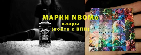 винт Володарск